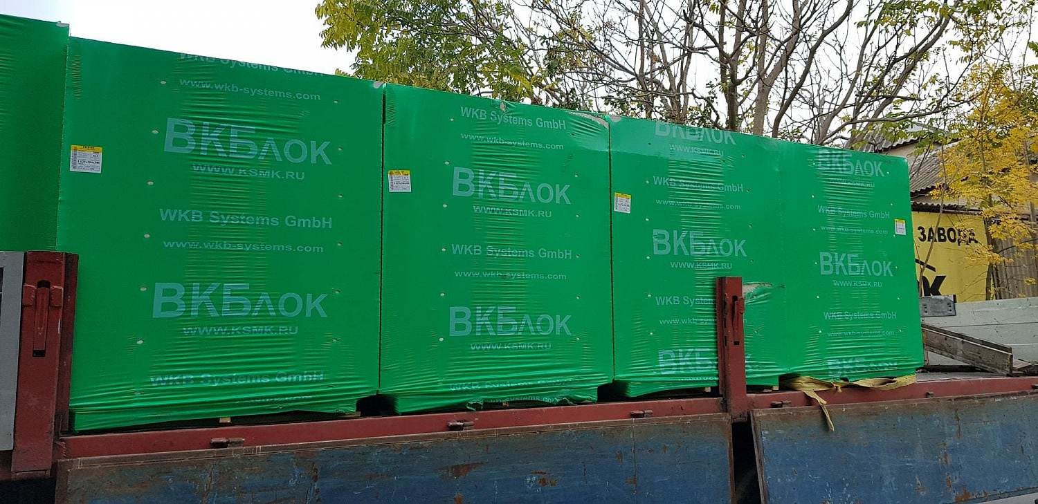 Газобетонные П-образные блоки ВКБлок 500x400x250, D500